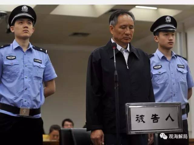 除反腐劇里的“藏錢”，貪官買房還干啥？