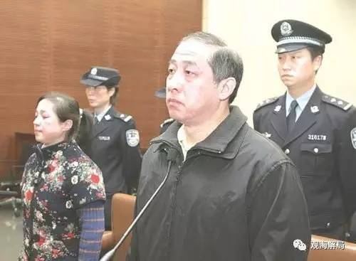 除反腐劇里的“藏錢”，貪官買房還干啥？