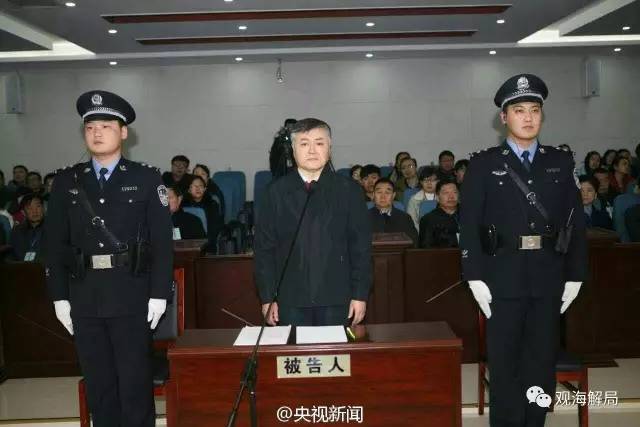 除反腐劇里的“藏錢”，貪官買房還干啥？