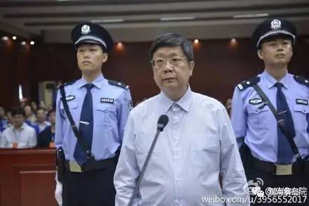 這8虎受賄不到千萬，為何有人獲刑17年？