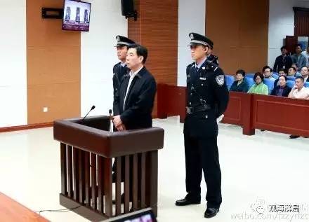 這8虎受賄不到千萬，為何有人獲刑17年？