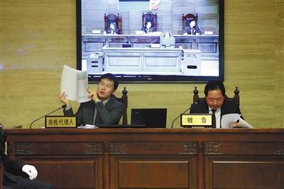 ofo代理律師指出，“數(shù)人公司”長期未使用“小黃車”商標，通過訴訟牟利。本版圖片/法院供圖