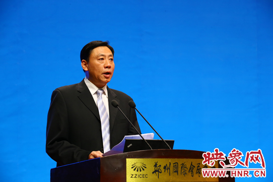 在開幕式上，河南省副省長張維寧致歡迎詞