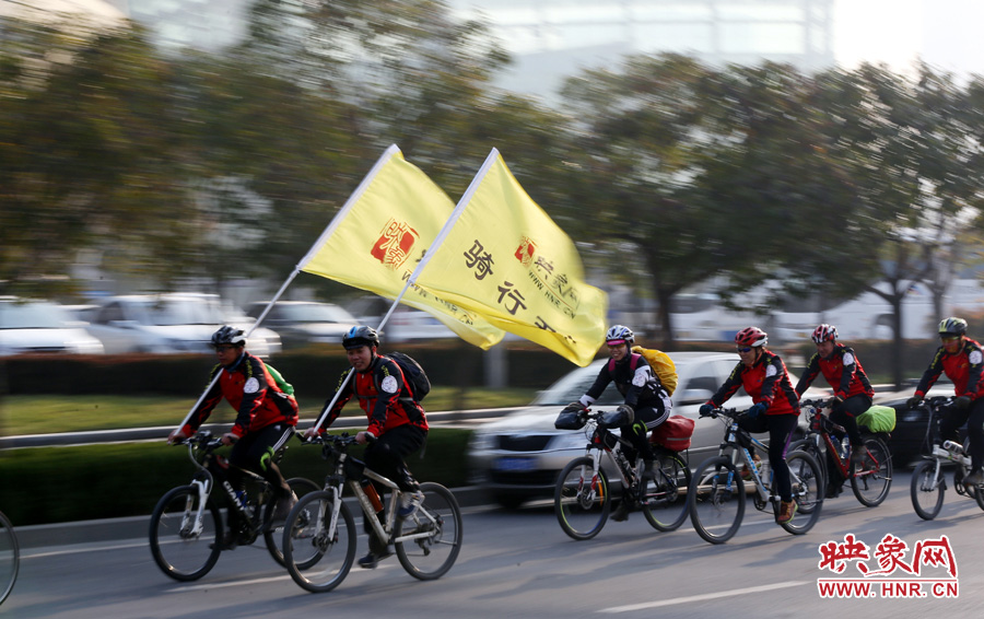 獻(xiàn)愛(ài)心、騎行天下，映象網(wǎng)騎行車(chē)友樂(lè)翻天