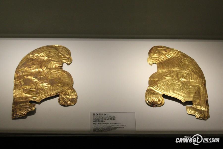 去年從法國追回的鸞鳥金飾品，是早期秦文化的代表物。