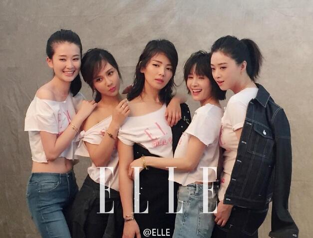“歡樂(lè)頌五美”同框拍大片 你最喜歡誰(shuí)？