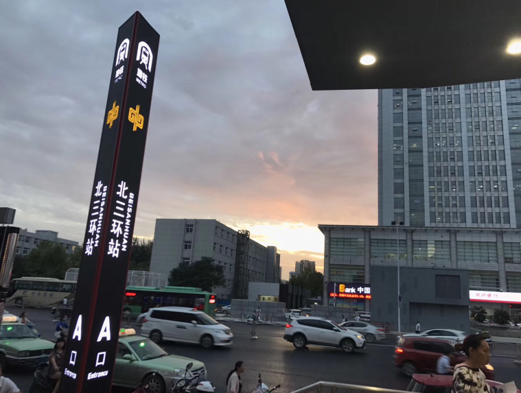 又被鄭州的藍(lán)天刷屏！隨便一拍就是手機壁紙