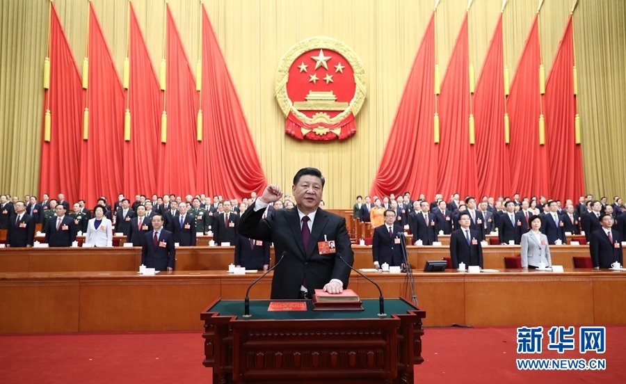 習(xí)近平當(dāng)選國(guó)家主席、中央軍委主席