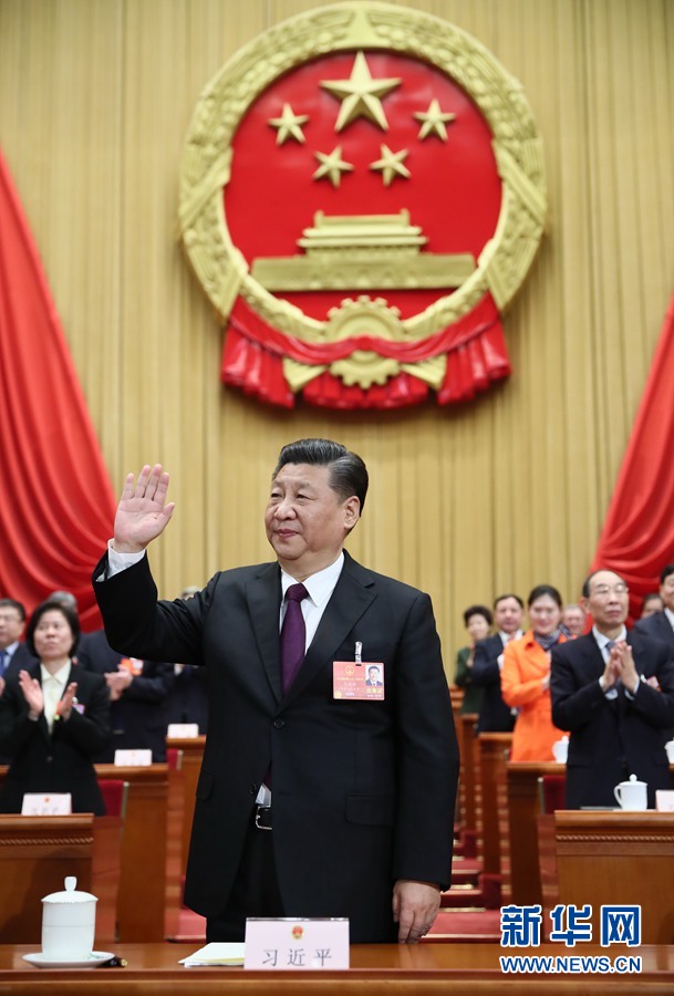 習(xí)近平當(dāng)選國(guó)家主席、中央軍委主席