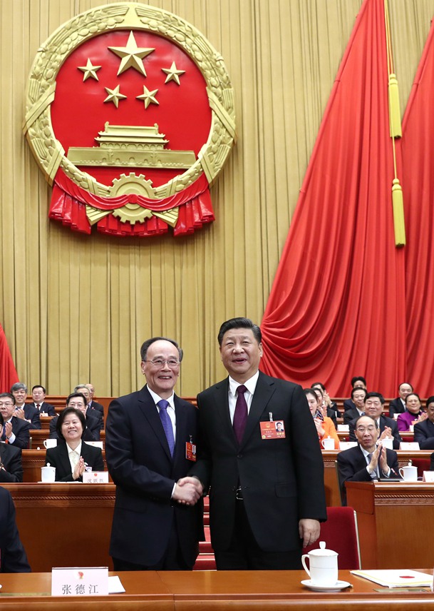 習(xí)近平當(dāng)選國(guó)家主席、中央軍委主席