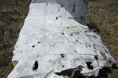 MH17墜機(jī)現(xiàn)場照片下藏著多少信息？