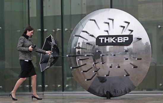 歐美加碼制裁 西門子、BP在俄業(yè)務急轉(zhuǎn)直下