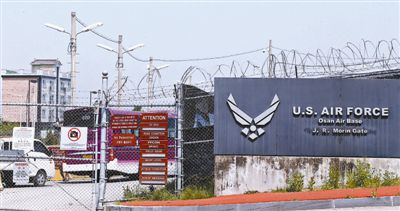 5月28日，韓國烏山市，美駐韓空軍基地