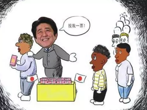 上面這些話都說的冠冕堂皇，日本媒體則將安倍此行的目的總結(jié)為，幫助日本企業(yè)進入潛力巨大的非洲市場，同時在日本“入?！眴栴}上謀求非洲票倉的幫助，與一直在積極援助非洲的中國一較高下。 所以安倍不僅砸了300億美元的血本、還計劃在農(nóng)業(yè)、醫(yī)療和社區(qū)建設方面援助非洲。