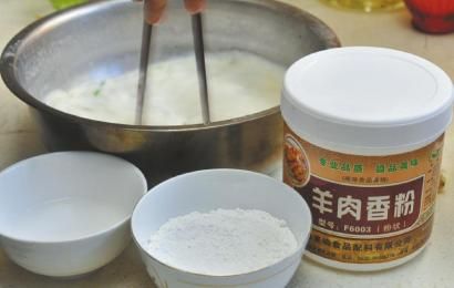 市面上出售的羊肉香粉等食品添加劑。