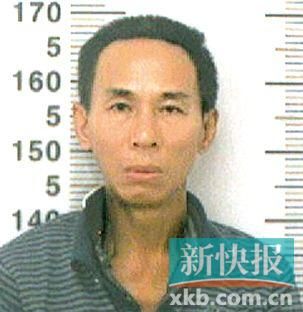 王某,男,39歲,海南省人,短頭發(fā),身高約170厘米,身穿醫(yī)院病號服(里面穿一件淺色上衣,深色褲子),穿一雙拖鞋。 警方提請市民群眾,如有相關(guān)線索,請及時撥打110電話報警。