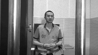 　　犯罪嫌疑人汪小松受審時(shí)截圖。一分檢供圖