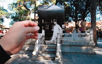 故宮曬穿越圖，通過館藏舊照與現(xiàn)實景物的拼合，再現(xiàn)清宮人物“穿越照”。