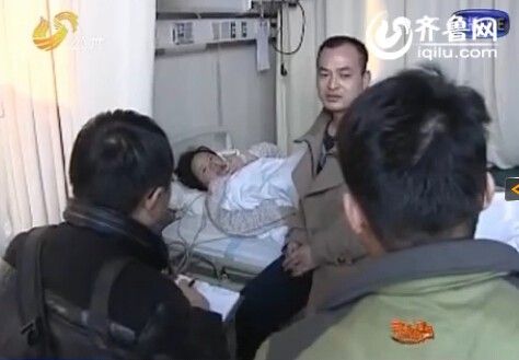 夫妻倆已經(jīng)陷入了困境。