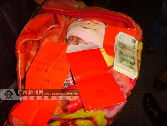資源：女子稱(chēng)上廁所一去不返 竟將未滿(mǎn)月孩子遺棄