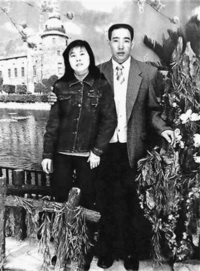周作堂和妻子生前合影。資料圖片