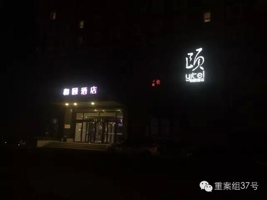 事發(fā)酒店。新京報(bào)記者 林斐然 攝
