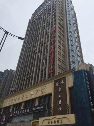 江西林揚(yáng)投資發(fā)展有限公司注冊地為南昌市世貿(mào)路668號名門世家二期8#辦公樓2118室。在上述房產(chǎn)信息表中，該處登記在徐林保名下。