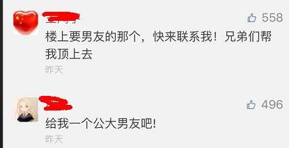 這個(gè)學(xué)校的男生宿舍火了！女同學(xué)都喊著要嫁