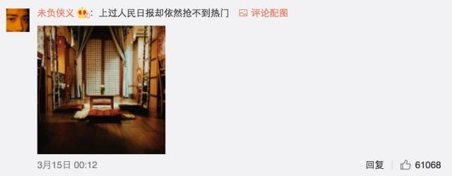 這個(gè)學(xué)校的男生宿舍火了！女同學(xué)都喊著要嫁