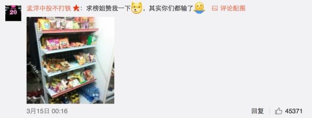 這個(gè)學(xué)校的男生宿舍火了！女同學(xué)都喊著要嫁