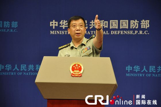 中國國防部新聞發(fā)言人耿雁生。馬里