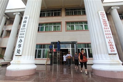 近20年來800多名中國(guó)漁民被南海周邊國(guó)家判刑