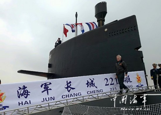 　俄媒稱中國041元級(jí)潛艇隱蔽性不強(qiáng)。