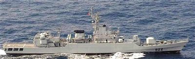日本媒體報(bào)道的“瞄準(zhǔn)”日自衛(wèi)隊(duì)艦艇的中國(guó)江衛(wèi)型護(hù)衛(wèi)艦。