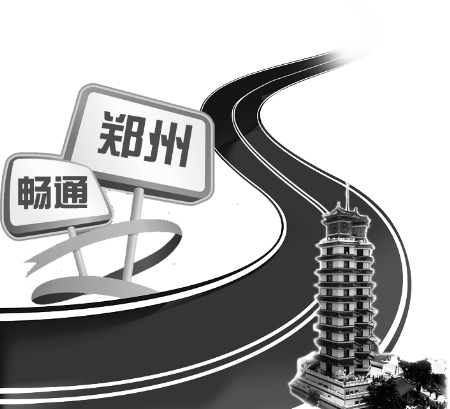 修建人行天橋，主要就是為了分流行人，減輕交通壓力。