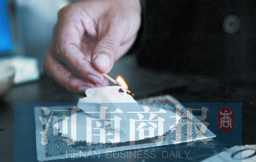 實驗中，面膜不能被引燃