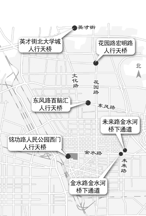 鄭州將建4座天橋、2個(gè)橋下通道