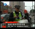 交警扣押車輛該不該交停車費？
