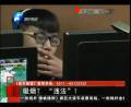 公共場(chǎng)所吸煙將違法！