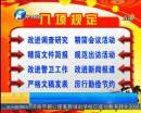 今年過年福利真可以有么？