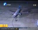 又現(xiàn)空鬧！男子起飛時打電話被拘