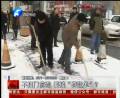 不掃門前雪將接罰單？