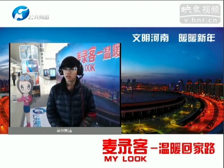 麥錄客之對不起，第30秒我哭了