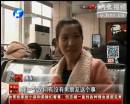 春節(jié)你最怕被問到啥？