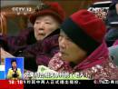 爹媽晚年如何能夠更幸福？