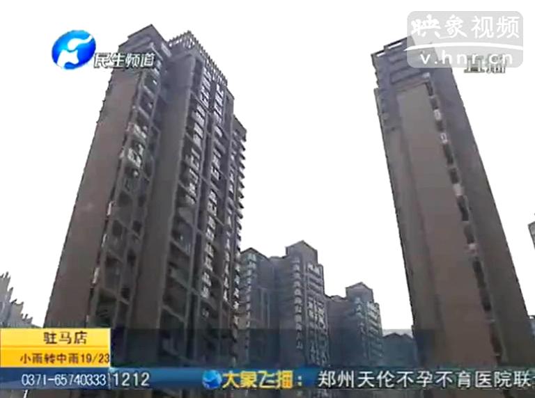 學(xué)區(qū)房 到底買(mǎi)不買(mǎi)？