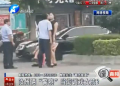 汝州倆“警察” 當(dāng)街調(diào)戲女孩？