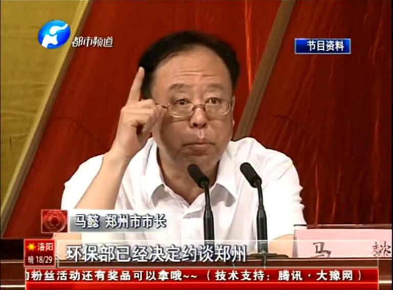 約談一月后 鄭州空氣有啥改變？v