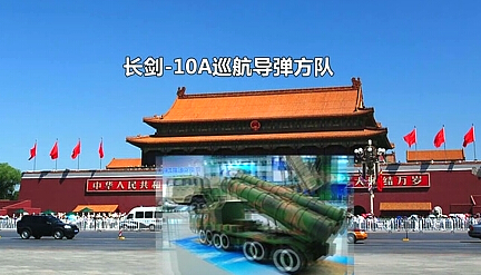 抗戰(zhàn)勝利70周年閱兵 觀看指南?。?！