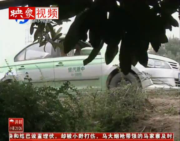 女嬰被棄路溝 父母在哪里？